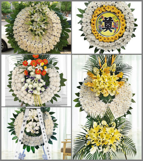 安徽滁州市凤阳县府城镇潘家湾村花圈速递